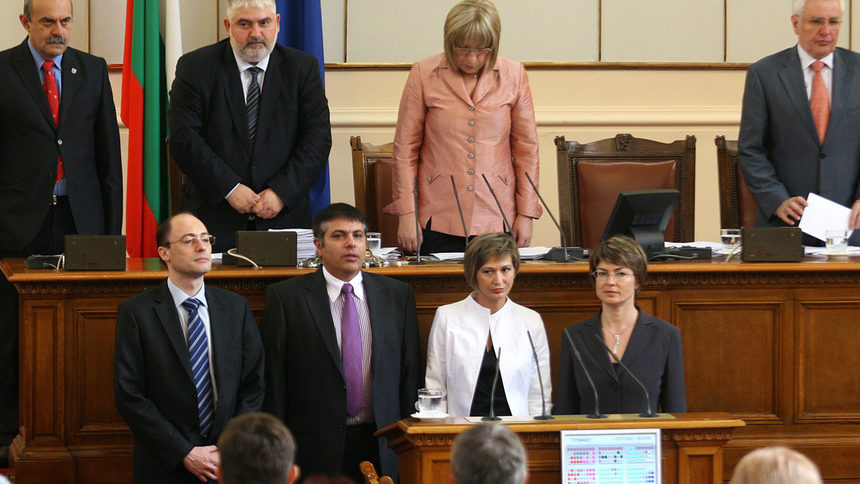 Парламентът избра Ангел Джалъзов, Борислав Богоев, Димана Ранкова и Антония Гинева за нови членове на Комисията за финансов надзор (КФН).