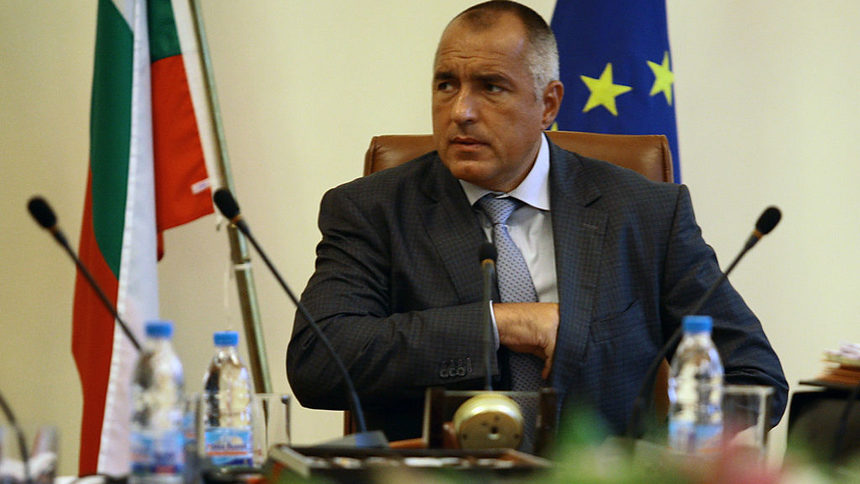 Бойко Борисов