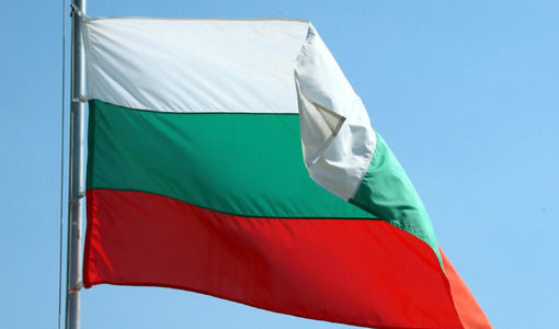България отбелязва деня на Съединението