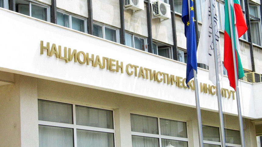 Уволнен статистик: Опциите за етносите са определени от БАН още преди 20 години