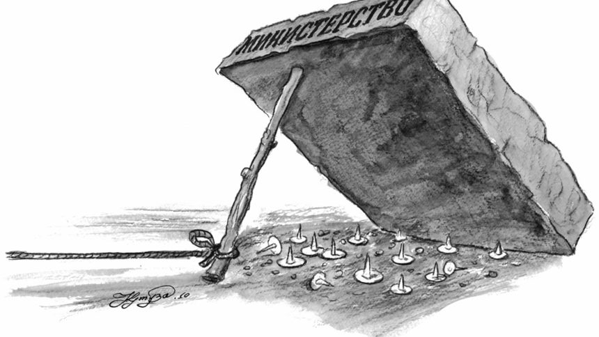 Елементарно, Уотсън!