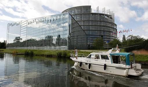 Седалището на Европарламента във френския град.