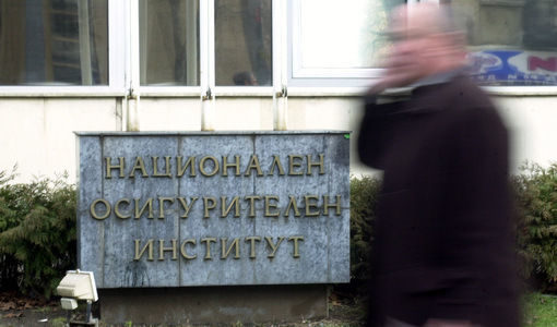 Надзорът на НОИ одобри национализирането на индивидуалните пенсионни партиди