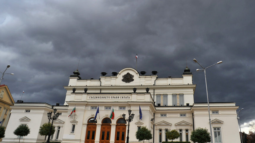 Депутатите ще обсъждат спорните промени в пенсионната система и в изборните правила