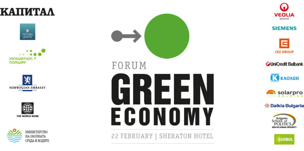 Green Economy Forum 2011