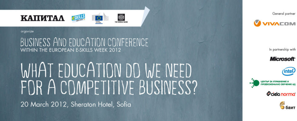 Conference Business and Education 2012