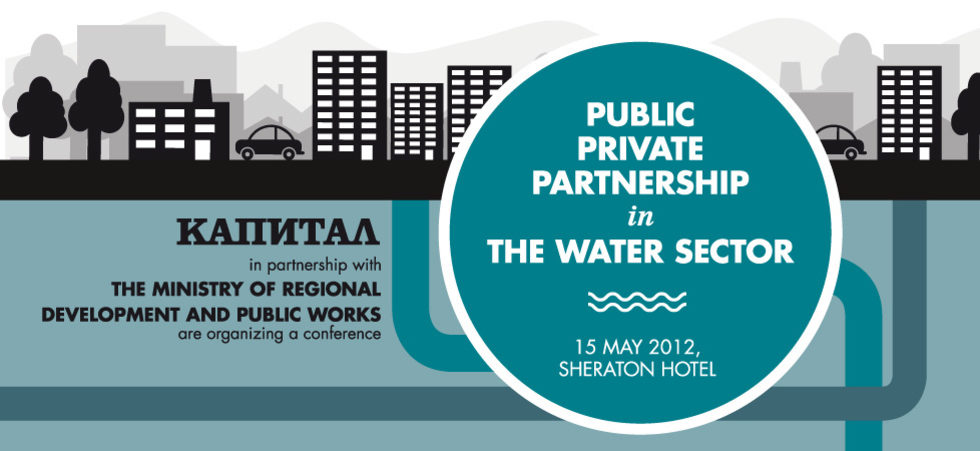 Public Private Partnership in the Water Sector