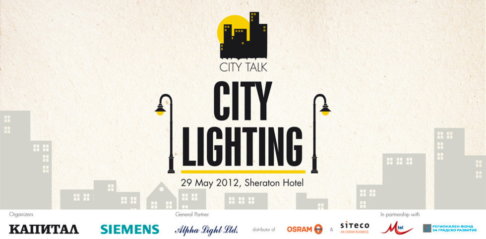 City Talk: City Lighting
