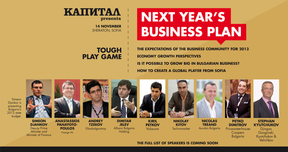 Next Year's Business Plan 2012