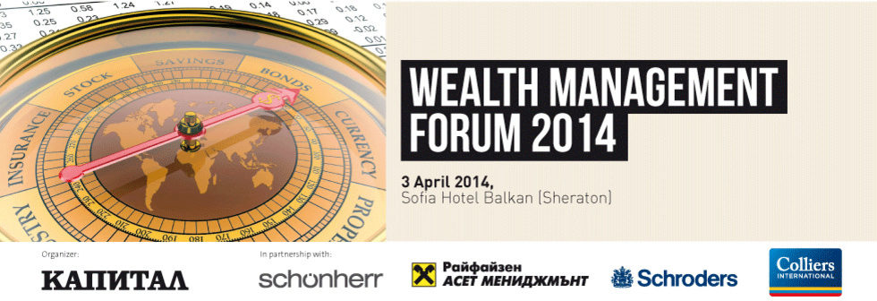 Wealth Management Forum 2014