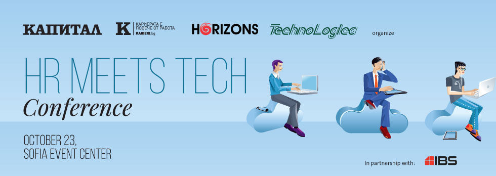 HR Meets Tech Conference