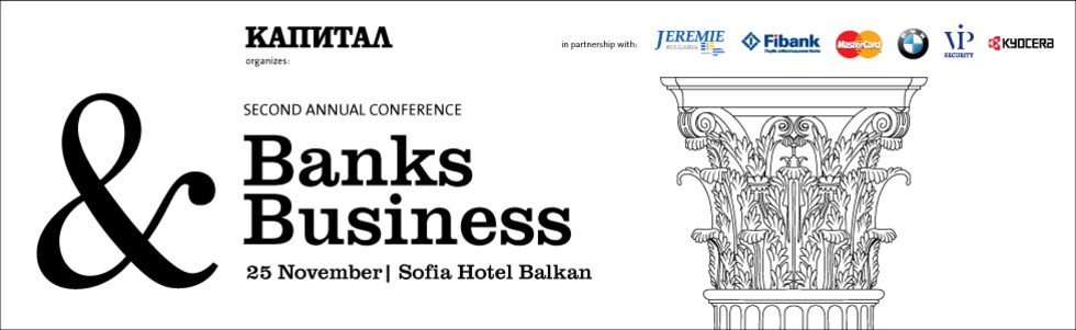Banks and the Business 2014