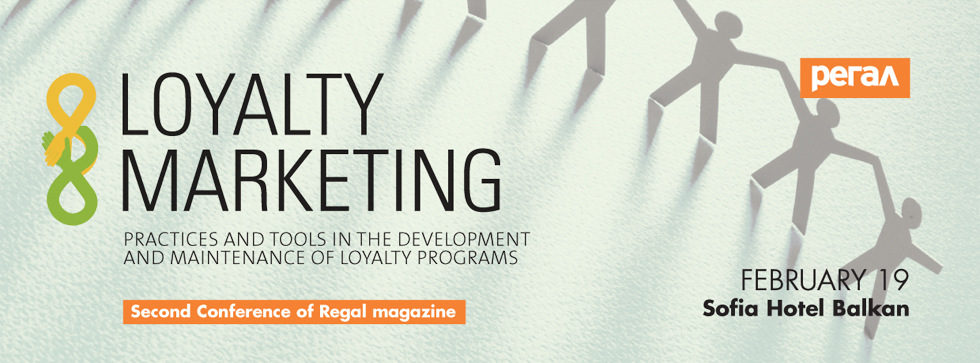 Loyalty Marketing 2