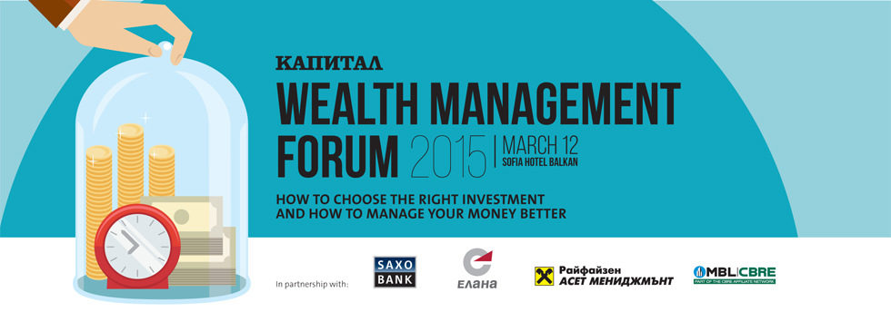 Wealth Management Forum 2015
