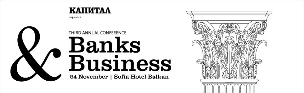 Banks and the Business 2015