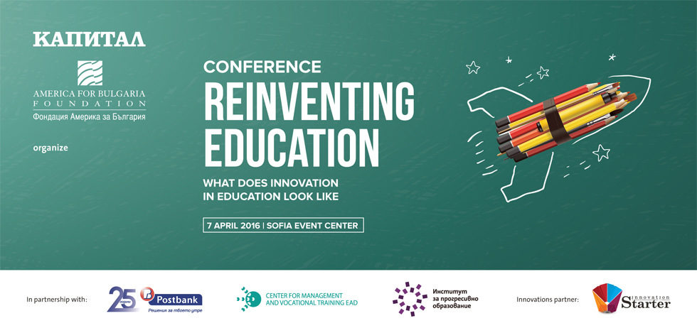 Reinventing Еducation
