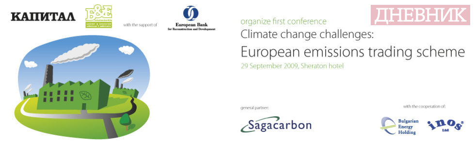 Climate change challenges: European Emission Trading Scheme Conference 2009