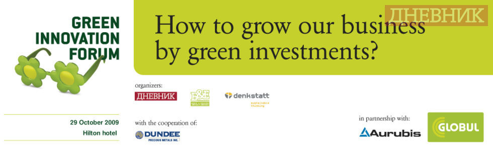 Green Innovation Forum "How to grow our business by green investments?"